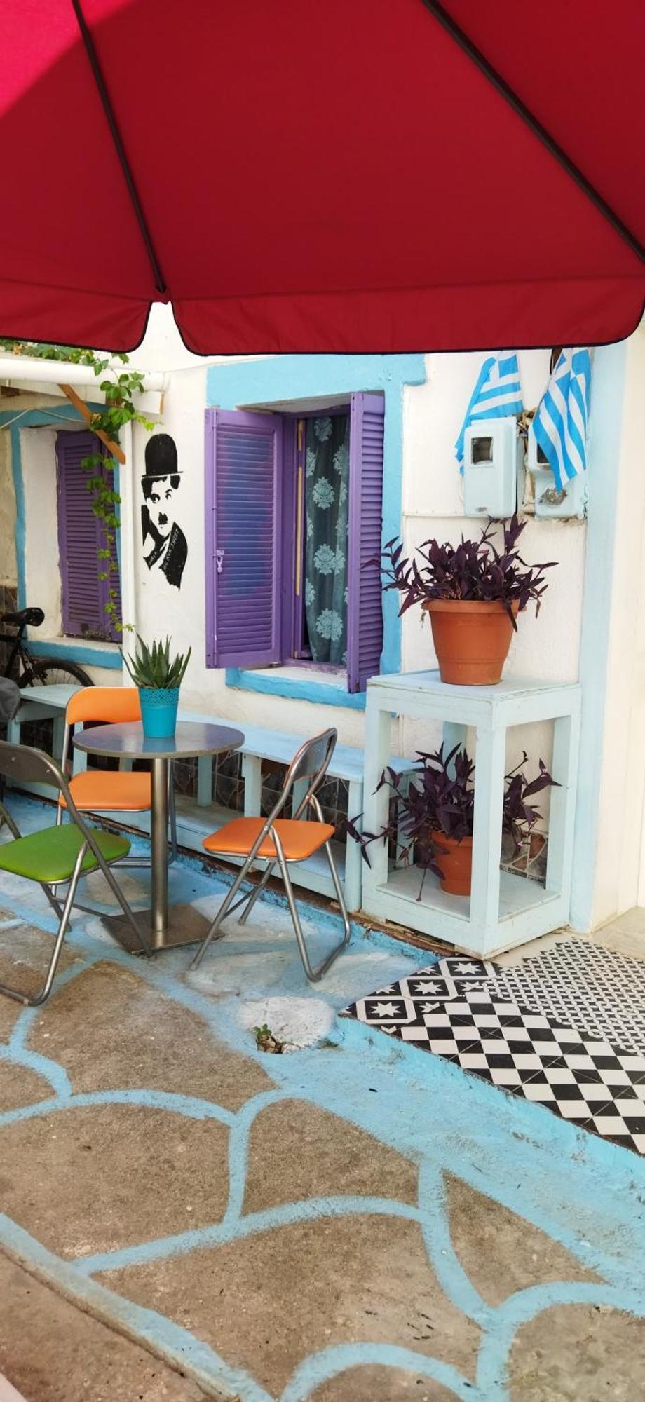 Cat House * Thessaloniki
